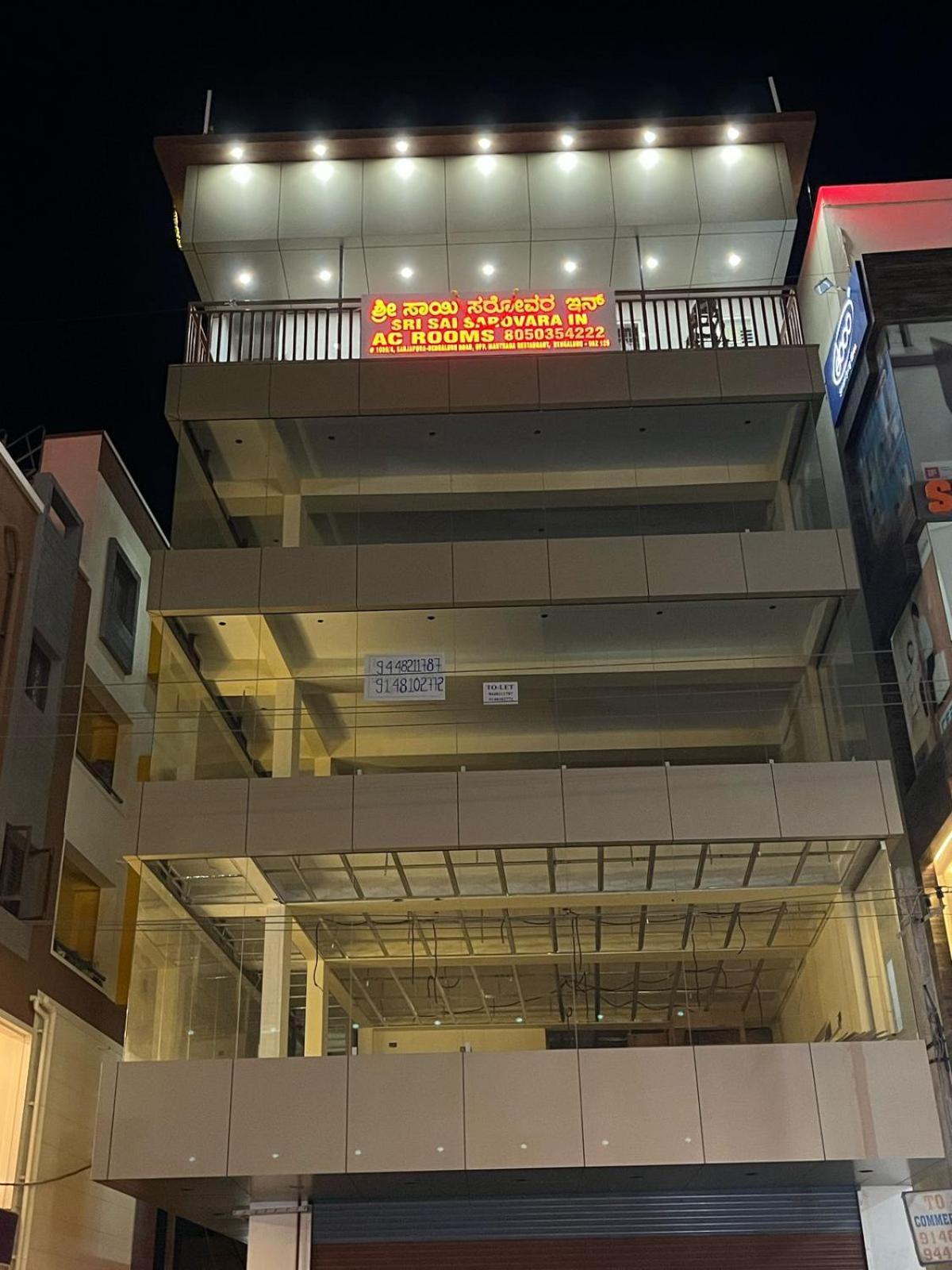 Sri Sai Sarovara In Bangalore Esterno foto